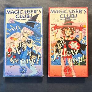 Magic User's Club Anime VHS 1+2